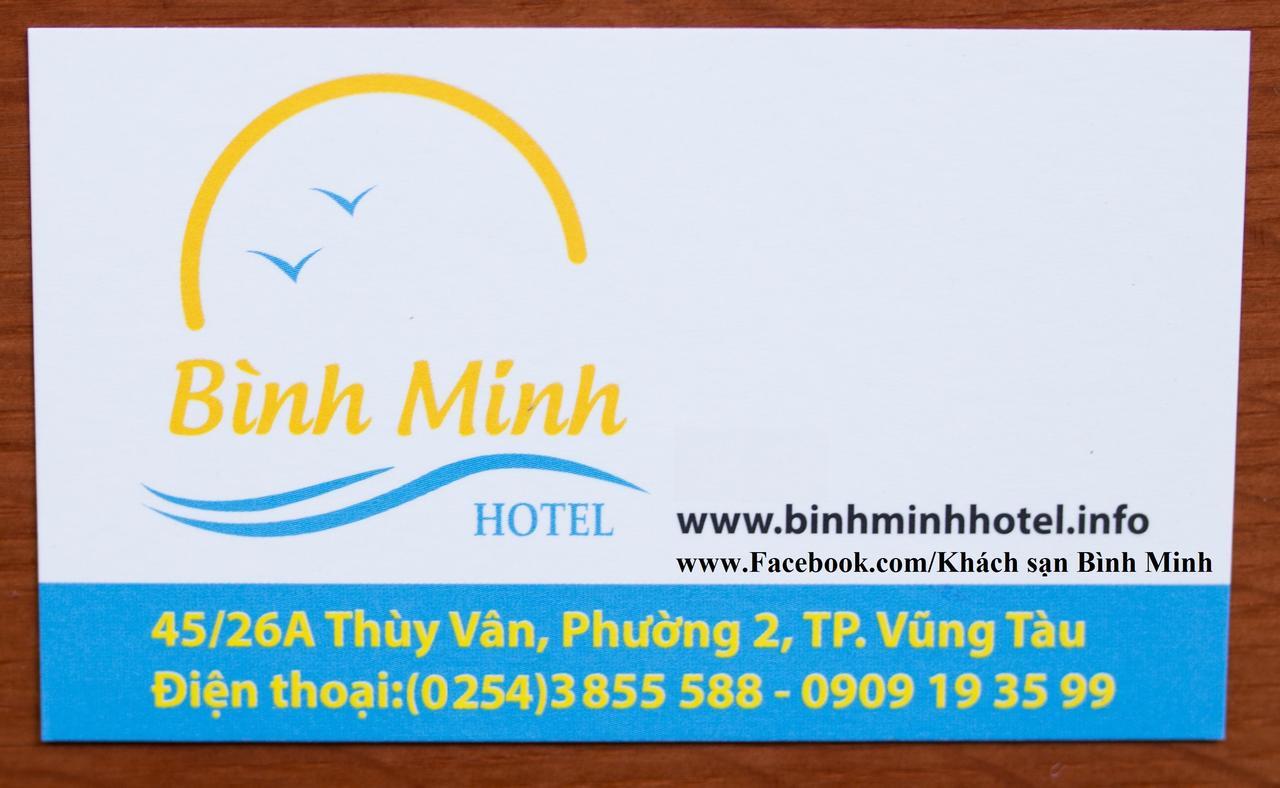 Binh Minh Hotel Вунгтау Экстерьер фото